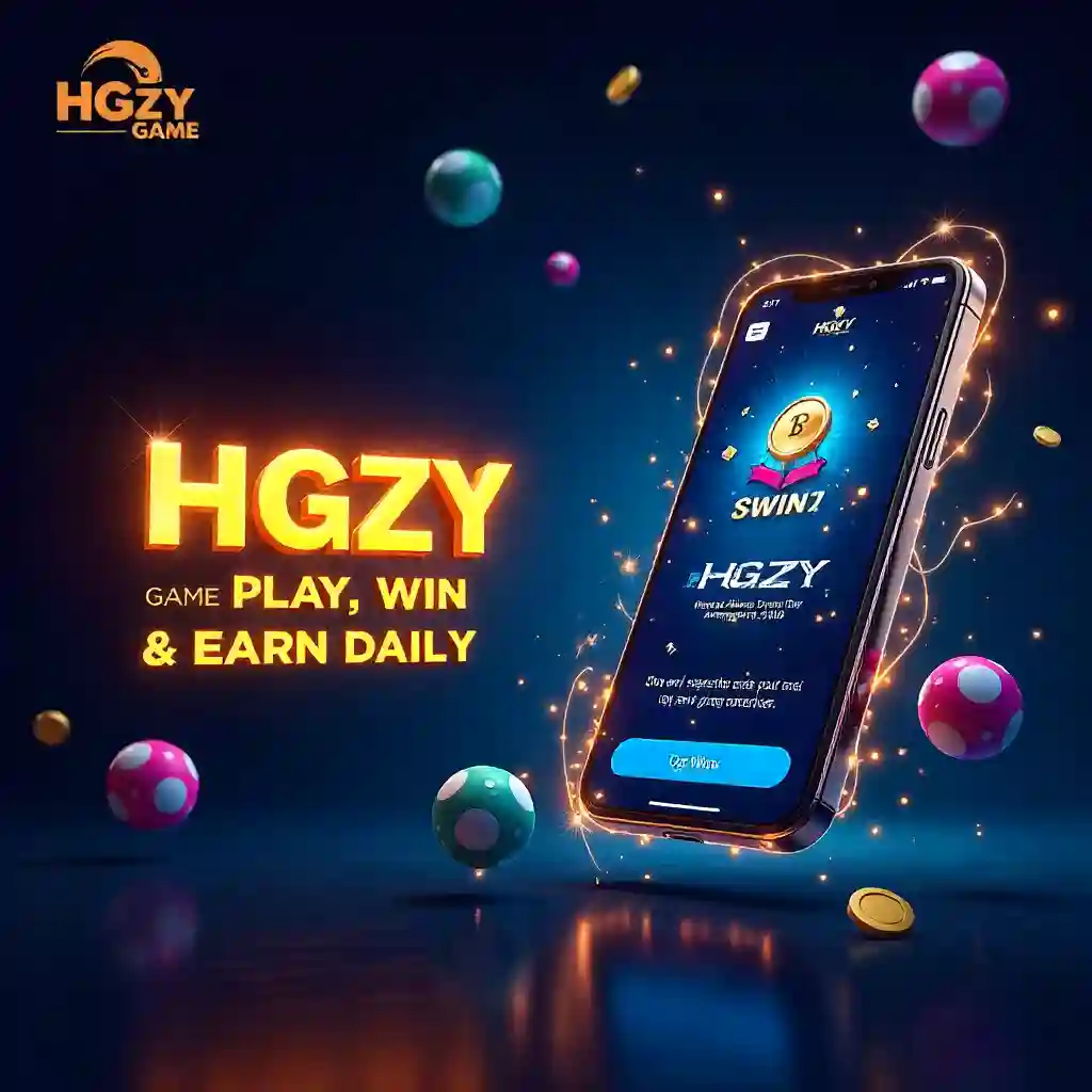 HGZY Game
